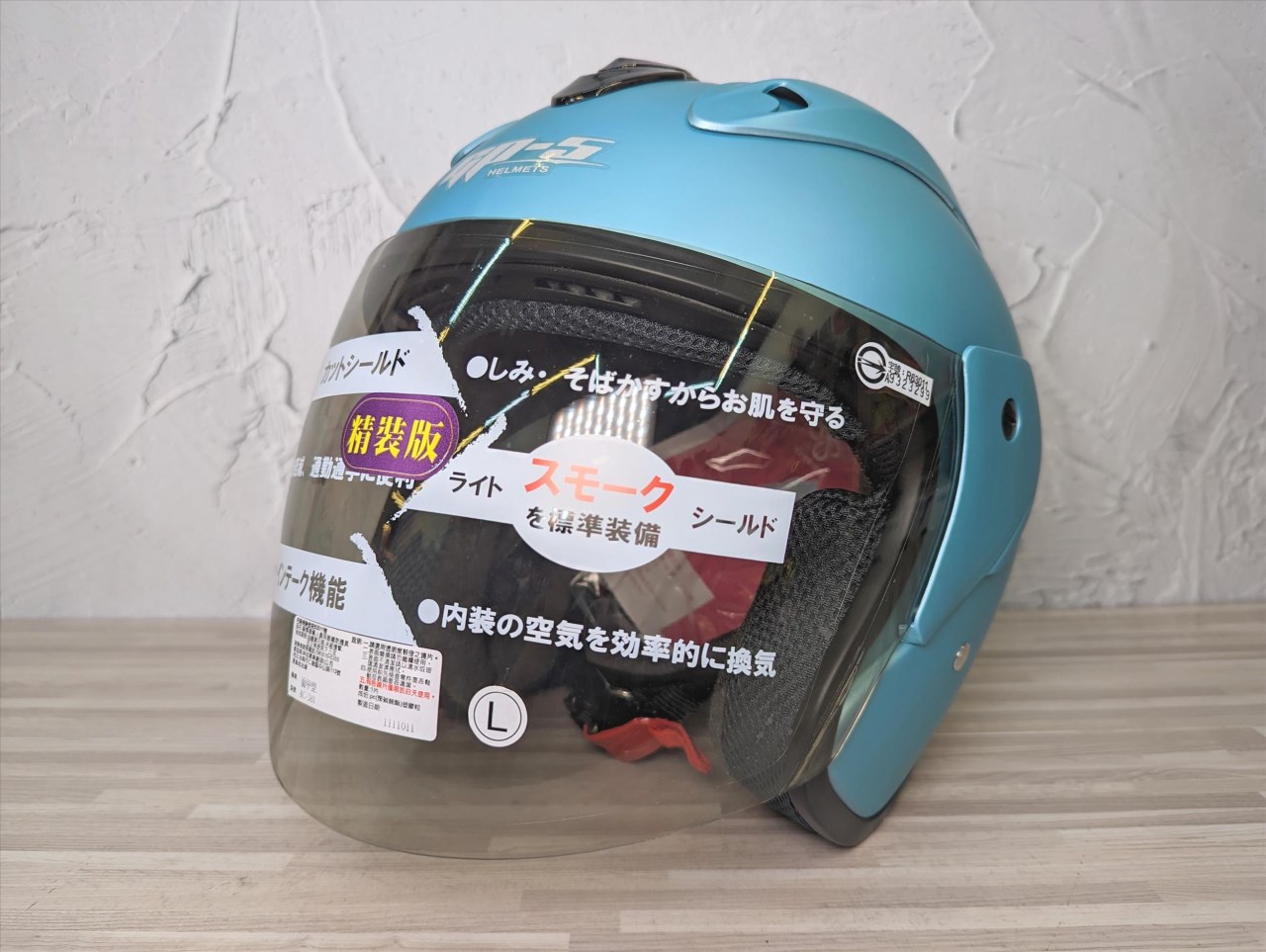 《遠古騎士》GP5 615 素色 消光迷綠 R帽 半罩 內襯可拆 安全帽