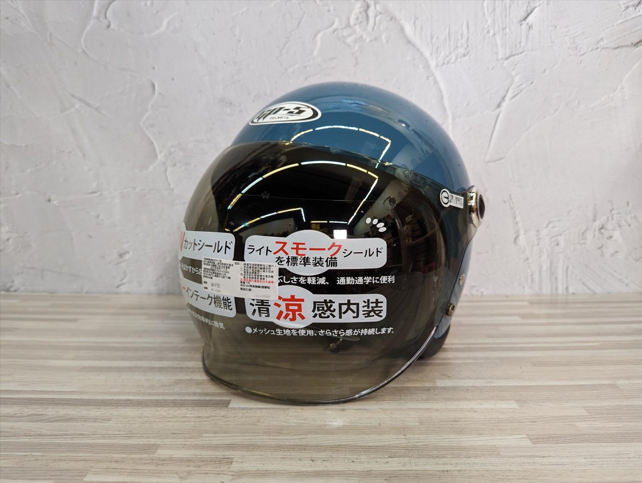 《遠古騎士》GP5 307 泡泡鏡復古帽 小帽體 孔雀藍 素色 復古式 安全帽 全可拆
