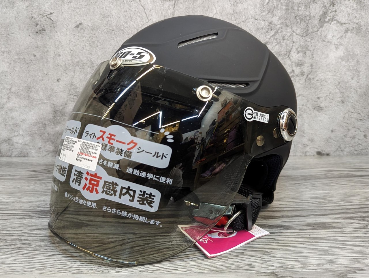 《遠古騎士》GP5 029 雙層鏡半罩帽 消光黑 雪帽 全可拆 超透氣 半罩式 安全帽