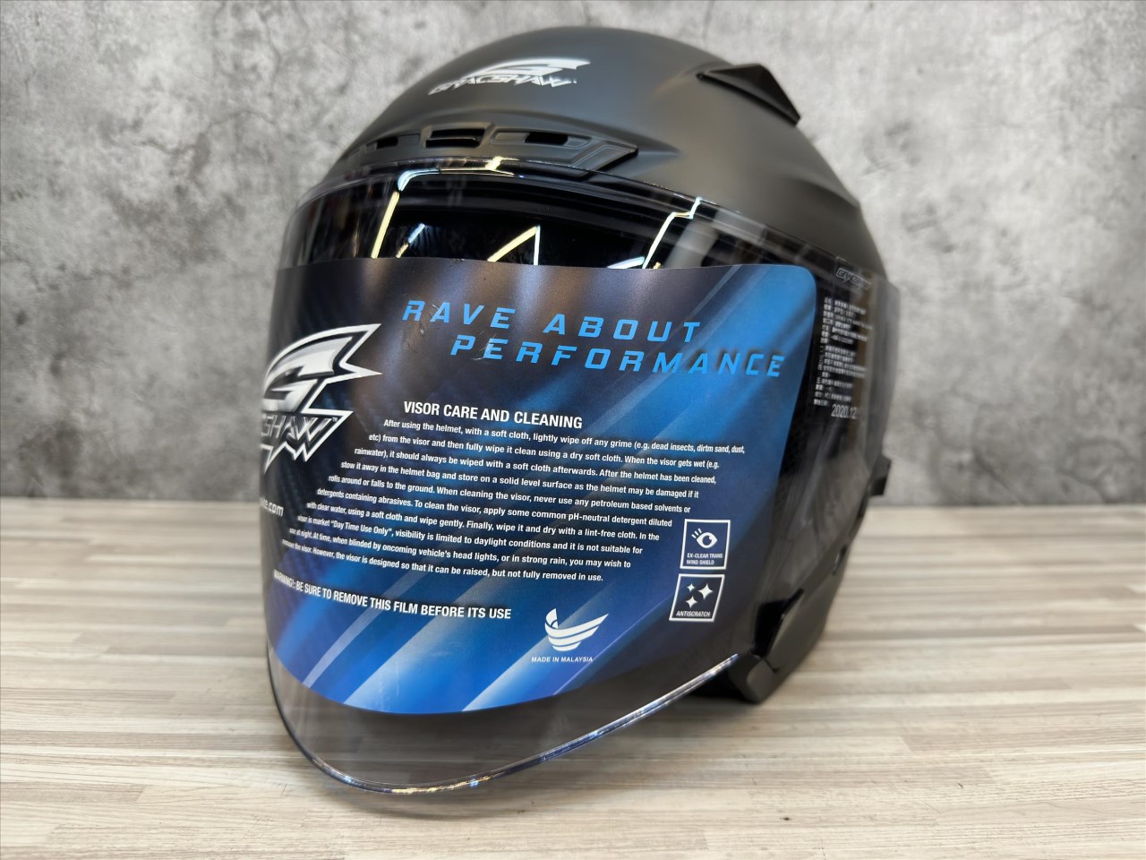 《遠古騎士》GRACSHAW G535 素色 平黑 安全帽 內襯全可拆洗 內藏墨片