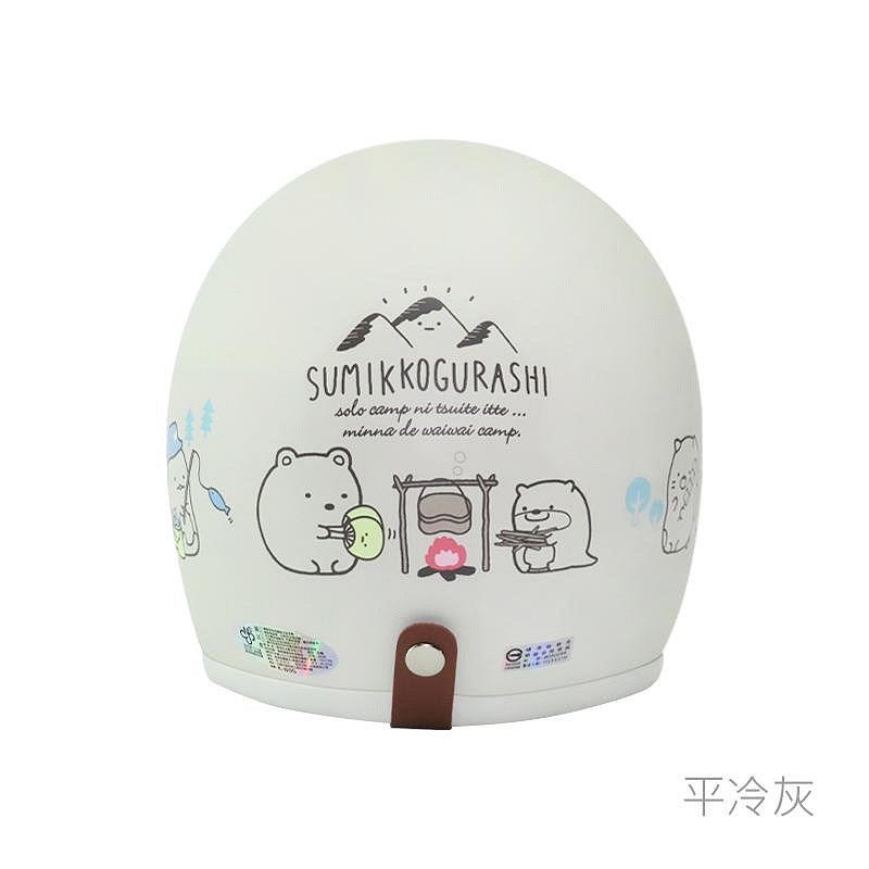 《遠古騎士》華泰 K-803 SG-9 角落生物 露營趣 騎士帽 復古帽 安全帽