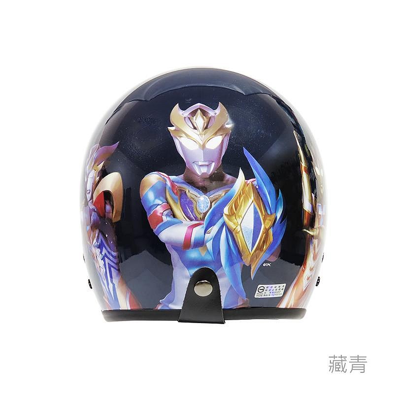 《遠古騎士》華泰 K-803 UT-1 超人力霸王 騎士帽 復古帽 安全帽