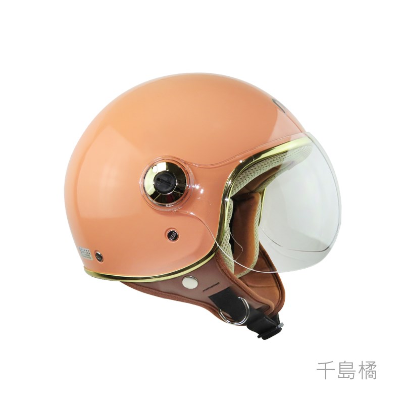 《遠古騎士》KK K-808A 金緻風飛行帽 千島橘 GOGORO同款安全帽 全可拆內襯