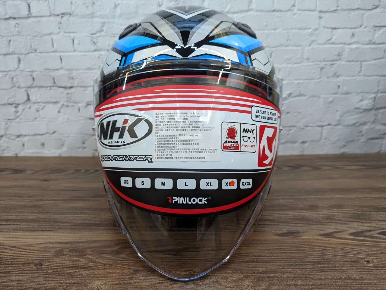 《遠古騎士》NHK S1 GP PRO 科核 黑藍 內藏墨片半罩式安全帽