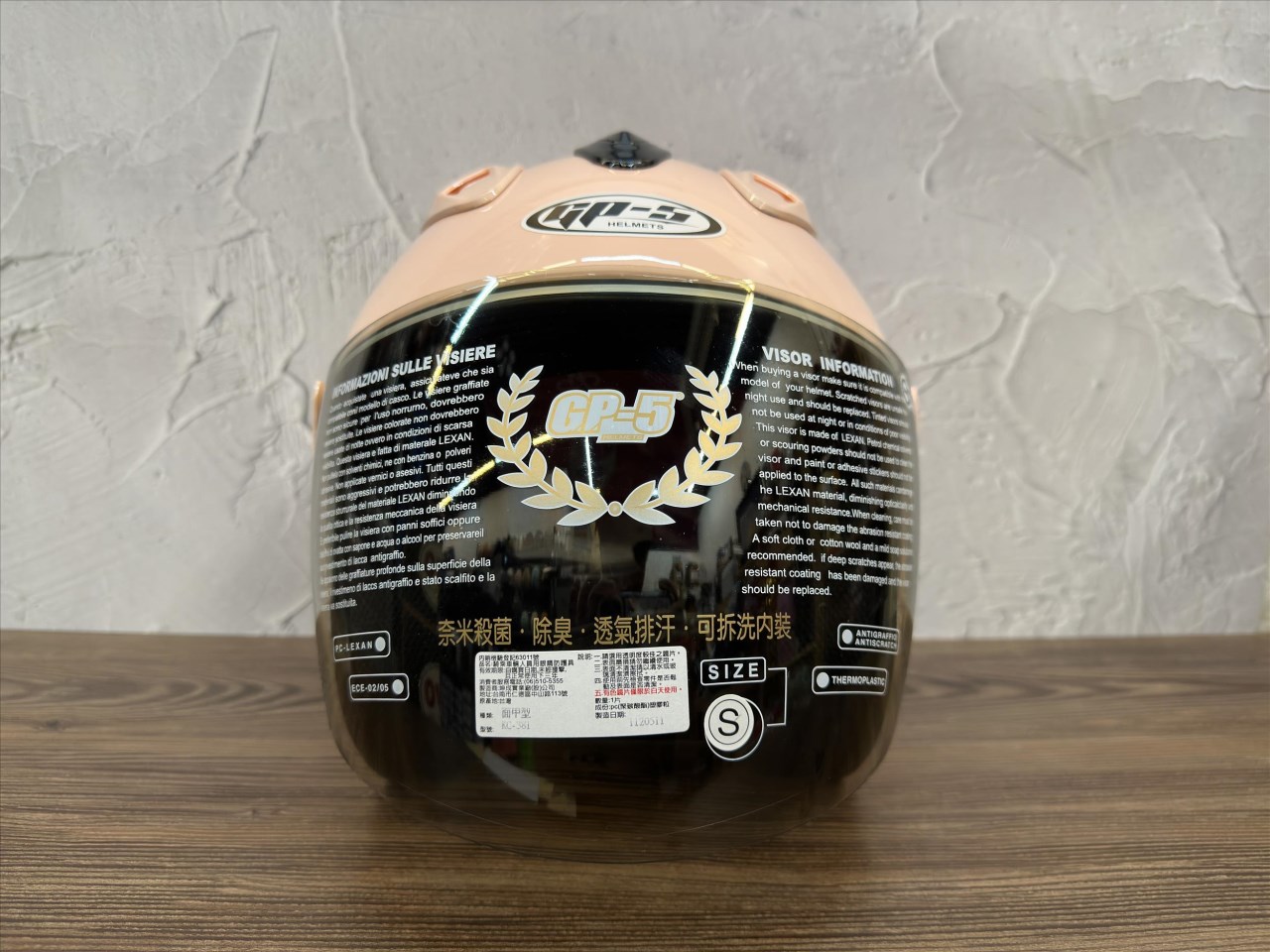 《遠古騎士》GP5 616 素色 夢幻粉 R帽 半罩 銀邊 內襯可拆 安全帽