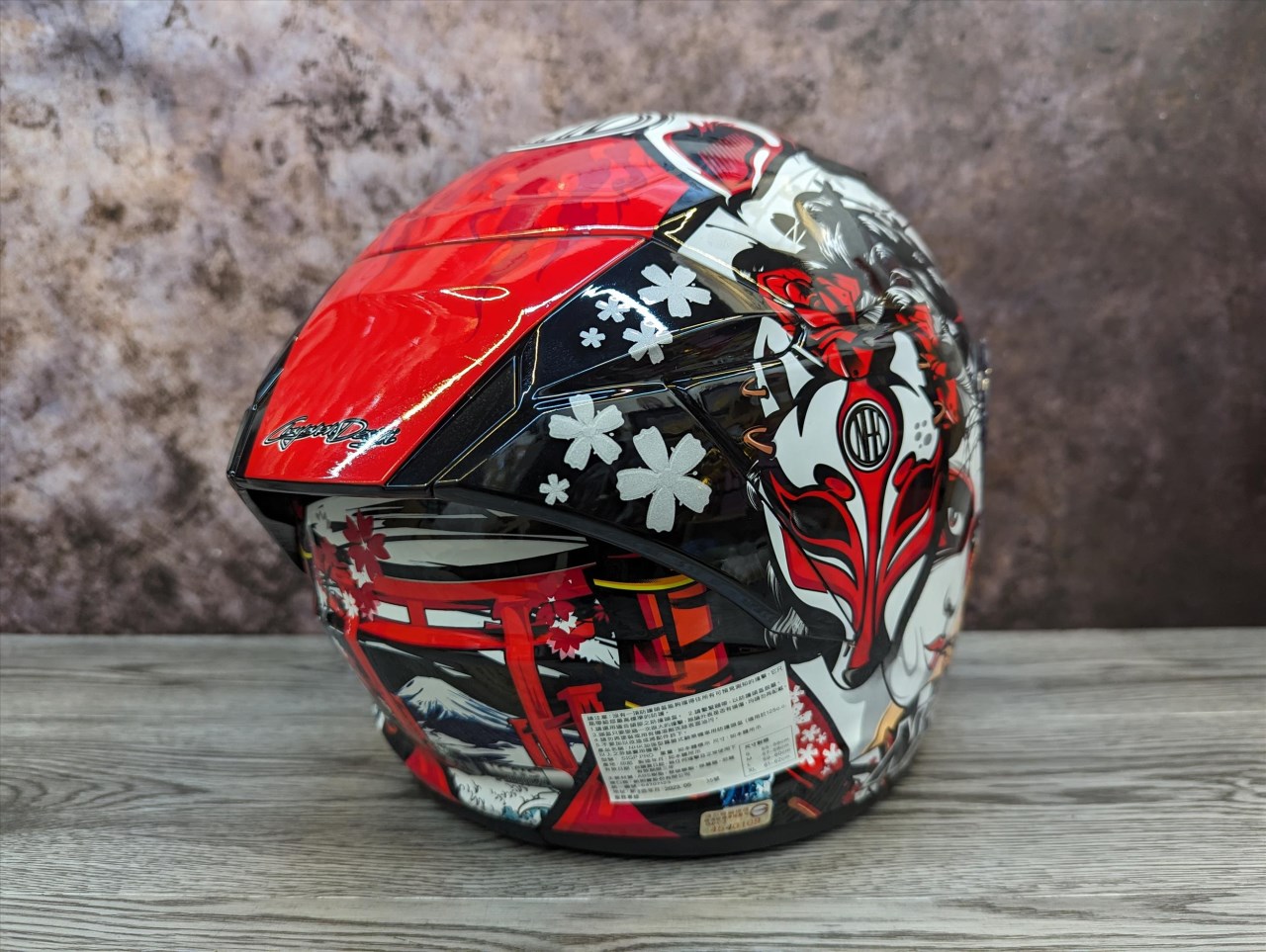 《遠古騎士》NHK S1 GP PRO 藝妓 (Geisha) 黑紅 內藏墨片半罩式安全帽