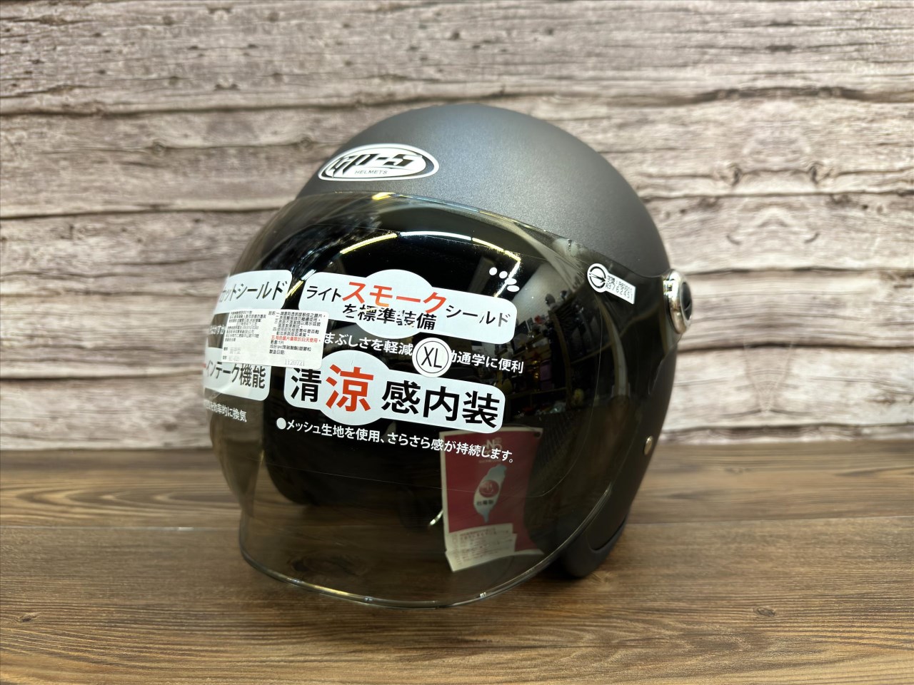 《遠古騎士》GP5 319 平鐵灰 安全帽 泡泡鏡片 全可拆 超透氣 半罩式 安全帽