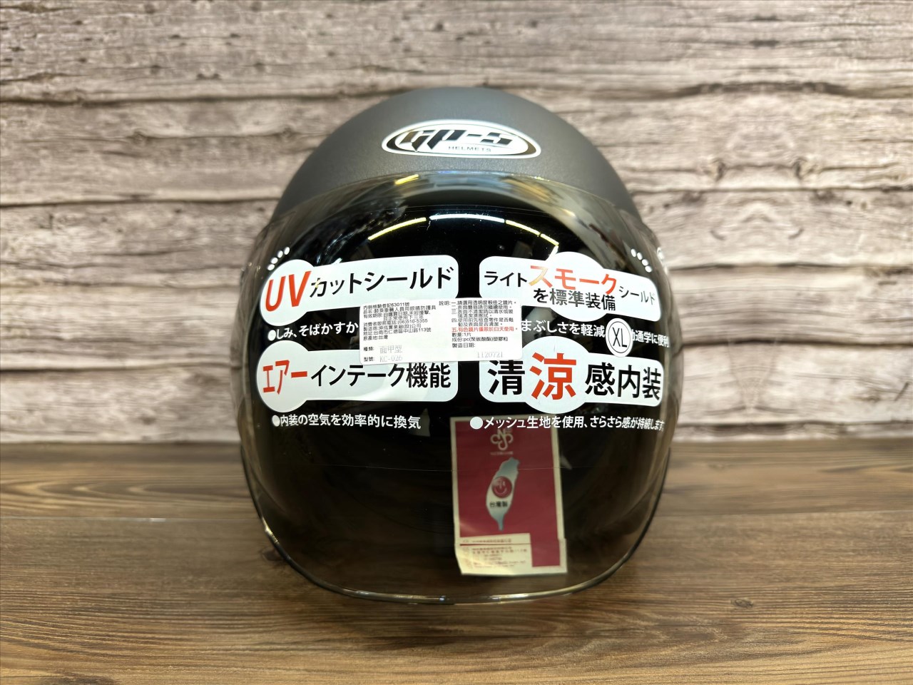 《遠古騎士》GP5 319 平鐵灰 安全帽 泡泡鏡片 全可拆 超透氣 半罩式 安全帽