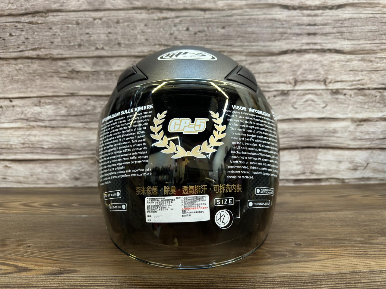《遠古騎士》GP5 225 素 消光鐵灰 素色 安全帽 超輕量 GP-5