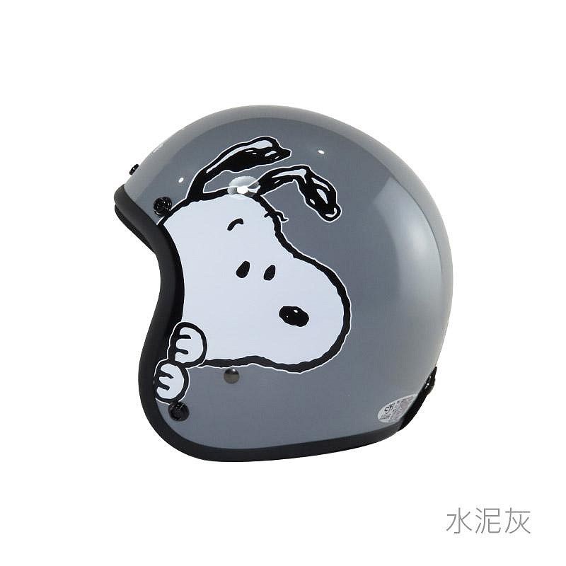 《遠古騎士》華泰 K-805 K-803 SY-7 史努比探頭 騎士帽 安全帽
