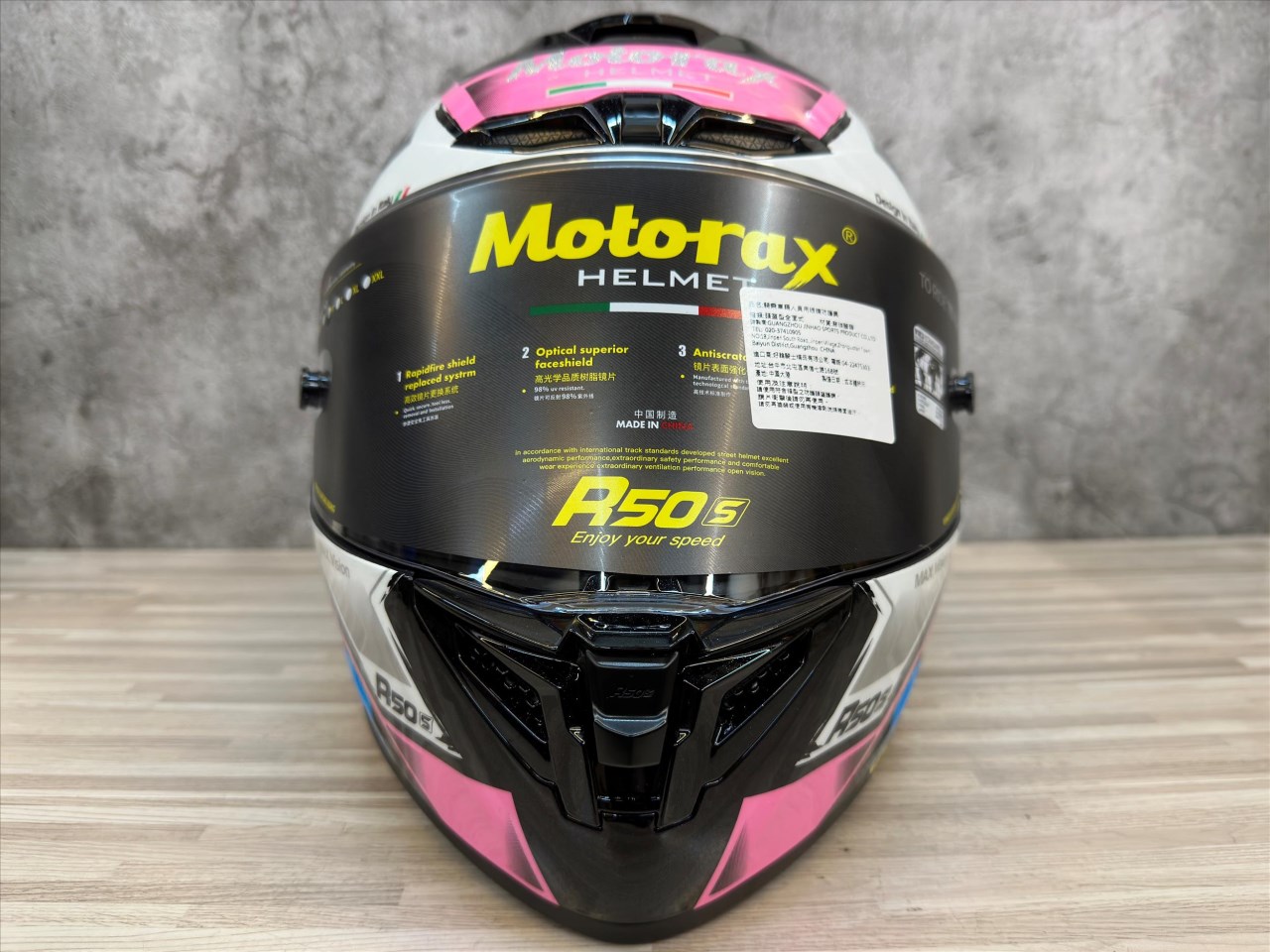 《遠古騎士》Motorax 摩雷士 R50s 亮面質感 GADA 雙D釦 拆洗內裡 耳機槽 安全帽
