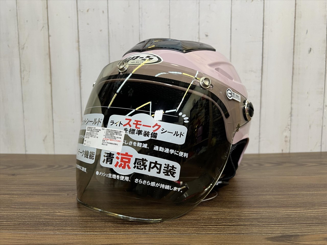 《遠古騎士》GP5 021 法粉 圓弧鏡 全可拆 超透氣 半罩式 安全帽