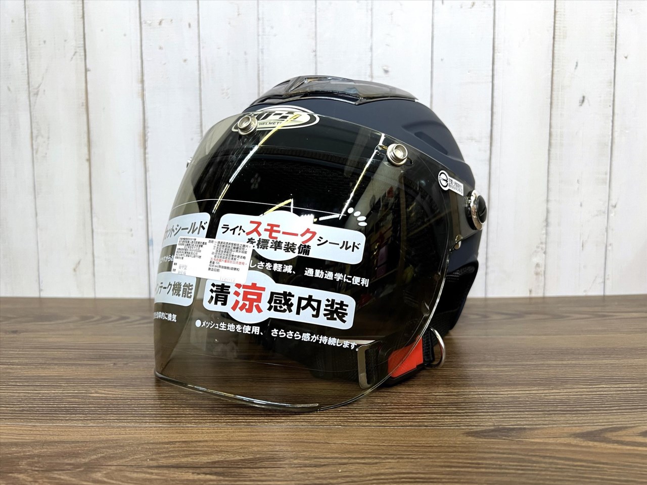 《遠古騎士》GP5 021 消光藍 圓弧鏡 全可拆 超透氣 半罩式 安全帽