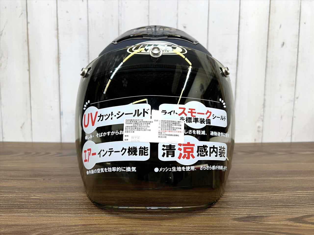 《遠古騎士》GP5 021 消光藍 圓弧鏡 全可拆 超透氣 半罩式 安全帽