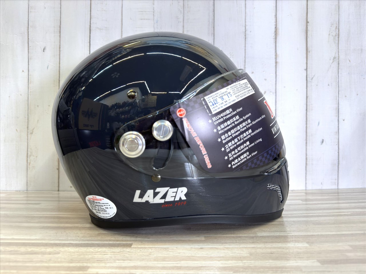 《遠古騎士》LAZER 安全帽 MX-5 素色 石曜黑 全罩 山車帽 越野帽 安全帽