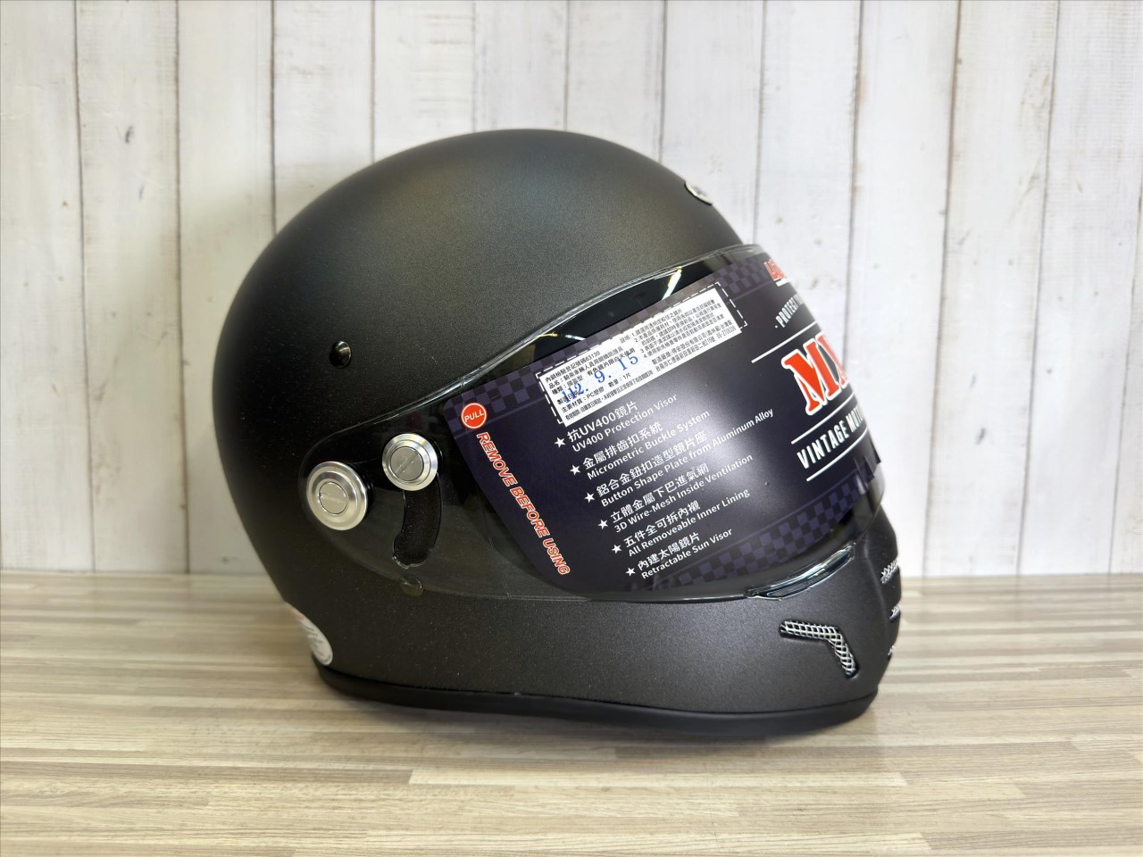 《遠古騎士》LAZER 安全帽 MX-5 素色 消光瀝青全罩 山車帽 越野帽 安全帽