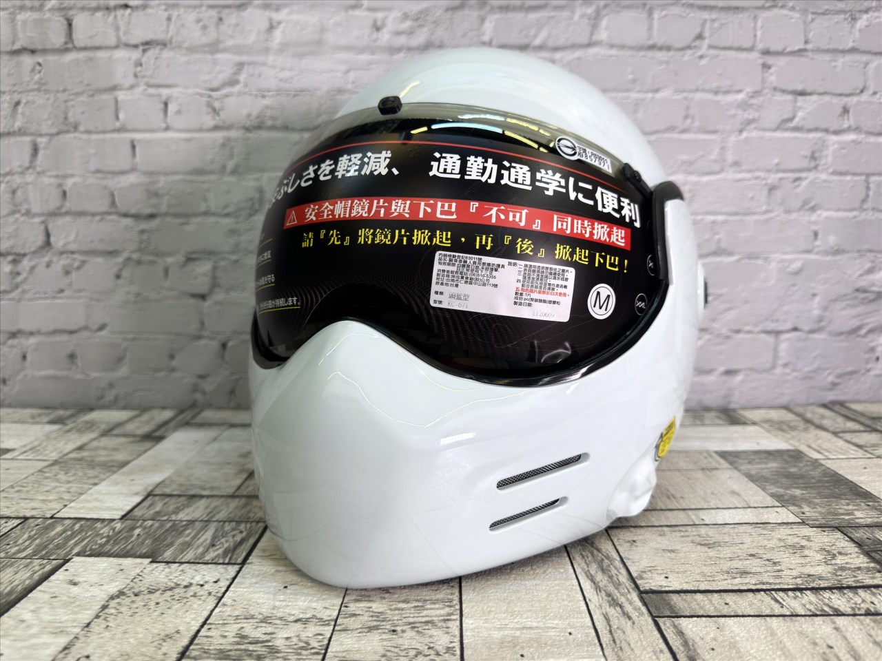 《遠古騎士》GP5 MTS 671 後掀式 亮白 復古式可樂帽 汽水帽