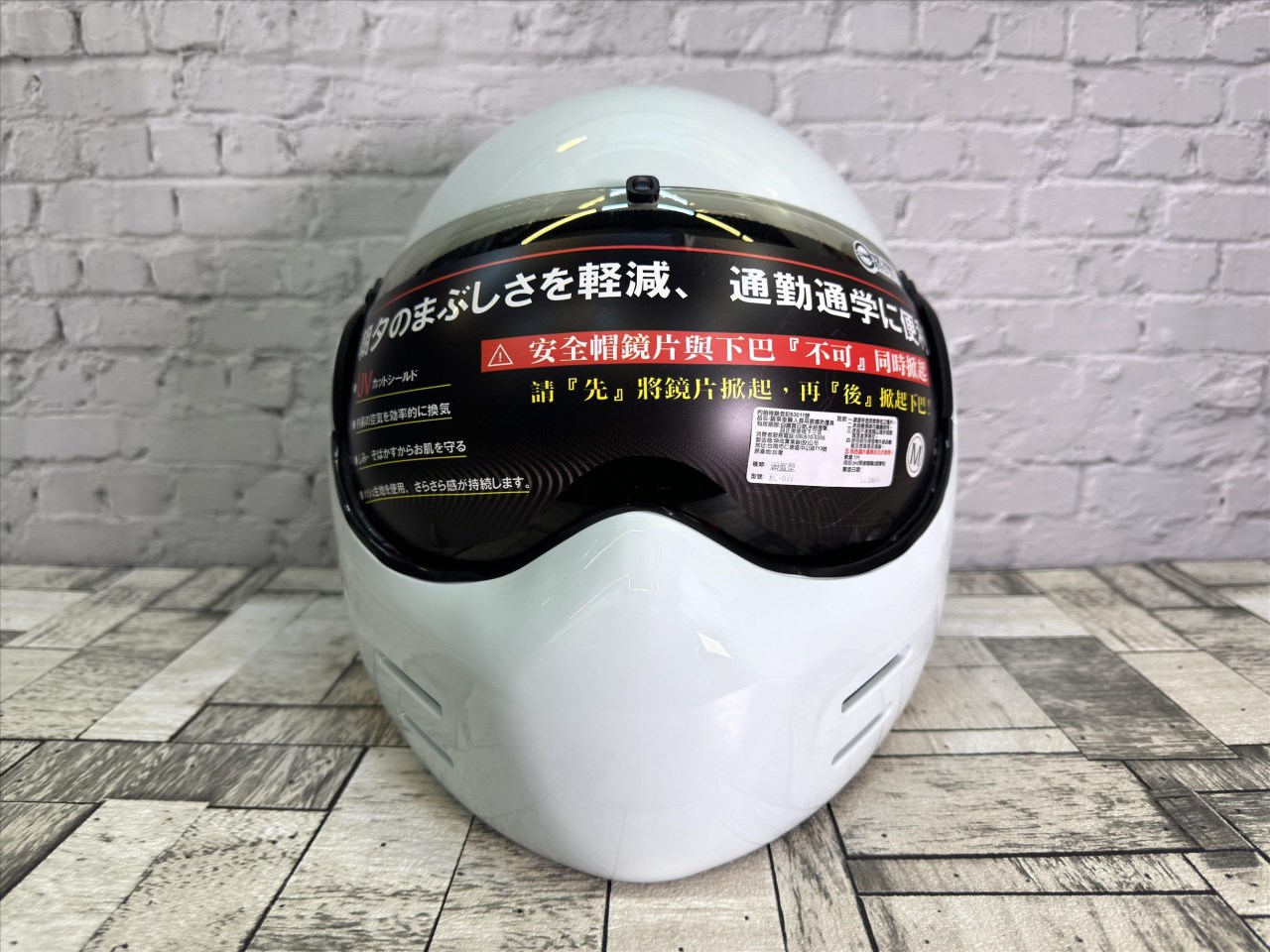 《遠古騎士》GP5 MTS 671 後掀式 亮白 復古式可樂帽 汽水帽