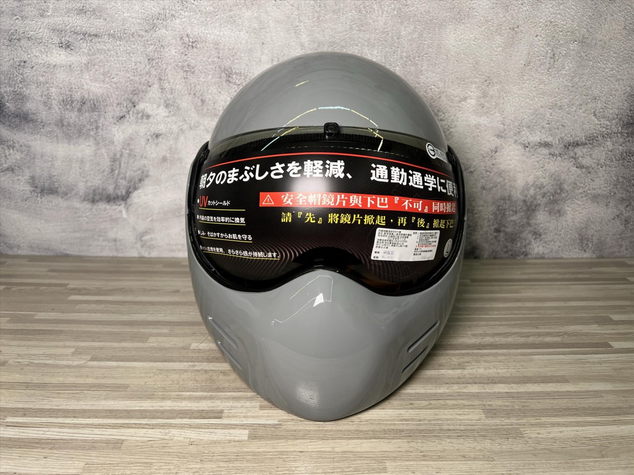 《遠古騎士》GP5 MTS 671 後掀式 水泥灰 復古式可樂帽 汽水帽