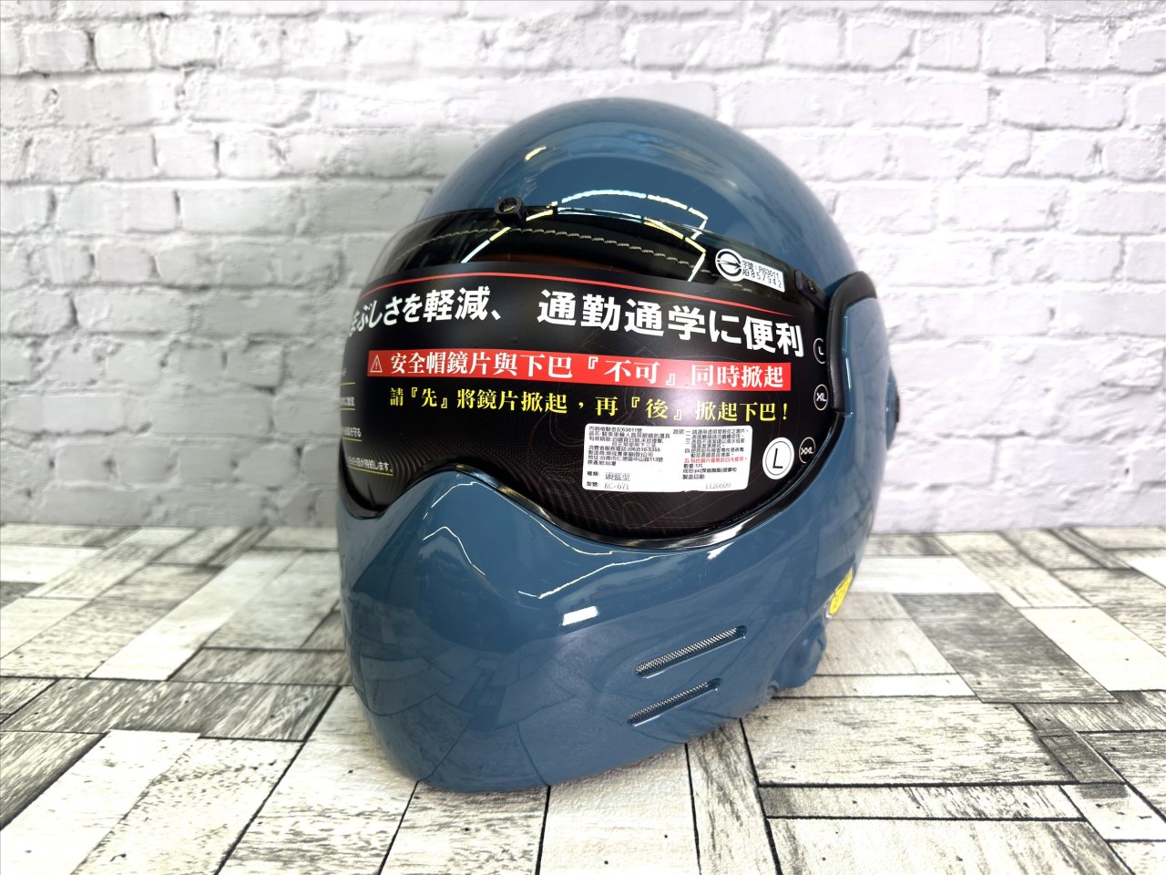 《遠古騎士》GP5 MTS 671 後掀式 石墨藍 復古式可樂帽 汽水帽