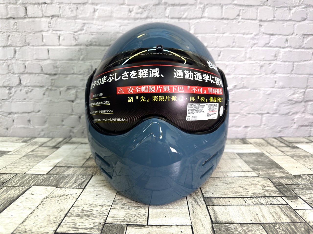 《遠古騎士》GP5 MTS 671 後掀式 石墨藍 復古式可樂帽 汽水帽