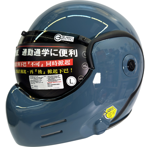 《遠古騎士》GP5 MTS 671 後掀式 石墨藍 復古式可樂帽 汽水帽