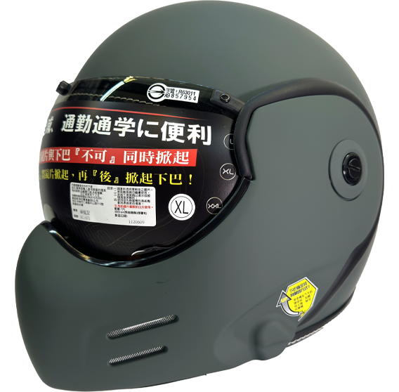 《遠古騎士》GP5 MTS 671 後掀式 消光夜幕綠 復古式可樂帽 汽水帽