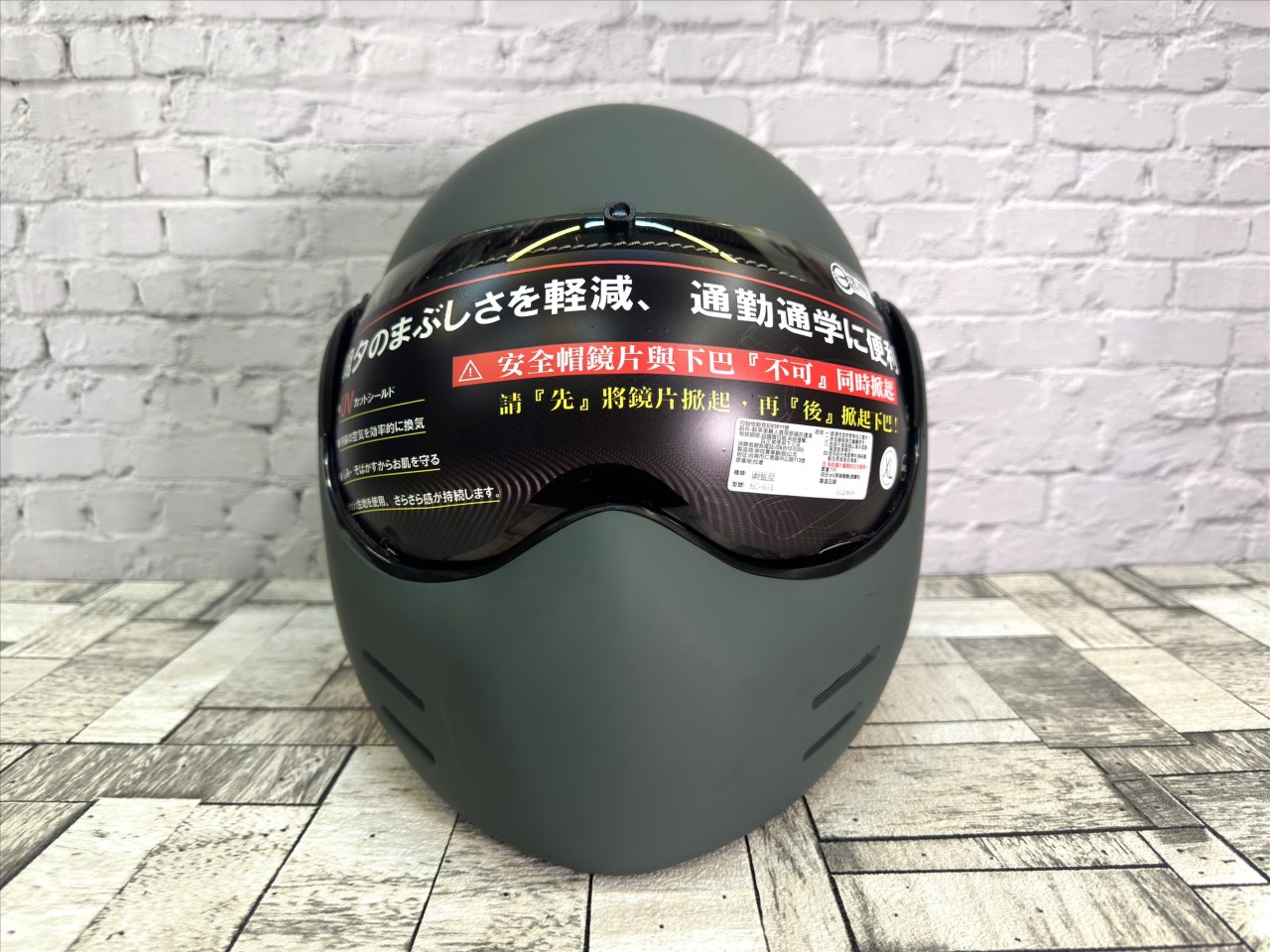 《遠古騎士》GP5 MTS 671 後掀式 消光夜幕綠 復古式可樂帽 汽水帽