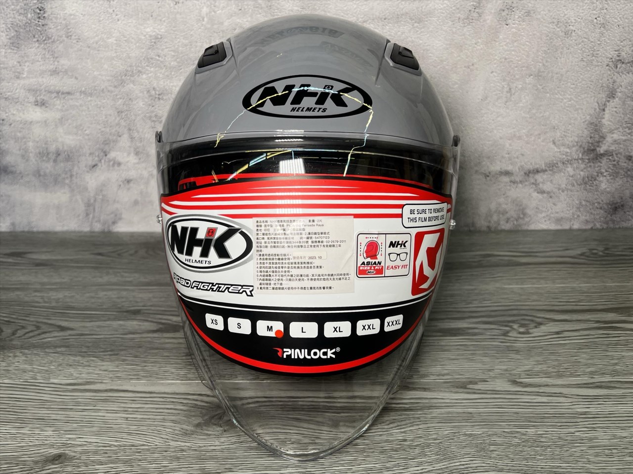 《遠古騎士》NHK S1 GP PRO 素色 水泥灰 內藏墨片半罩式安全帽