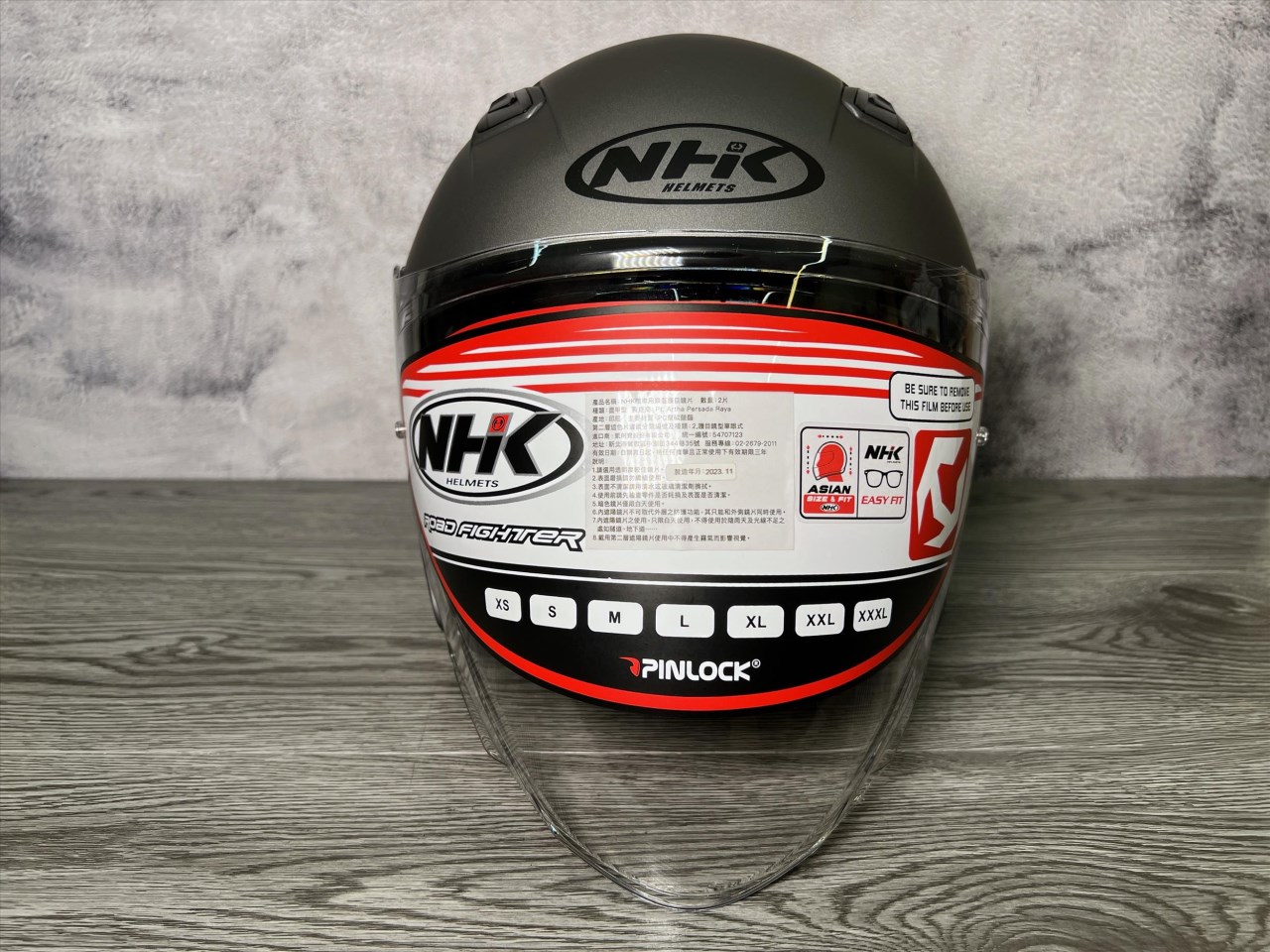 《遠古騎士》NHK S1 GP PRO 素色 消光鐵灰 內藏墨片半罩式安全帽