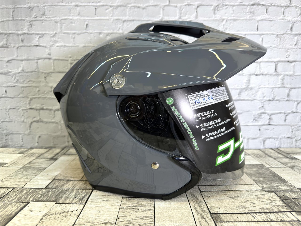 《遠古騎士》M2R J-5P 水泥灰 素色款 半罩式 安全帽 內含墨鏡