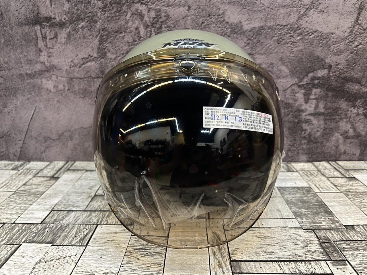 《遠古騎士》M2R MO-3 橄欖綠 復古帽 MO3 內藏墨鏡 內襯可拆 送泡泡鏡