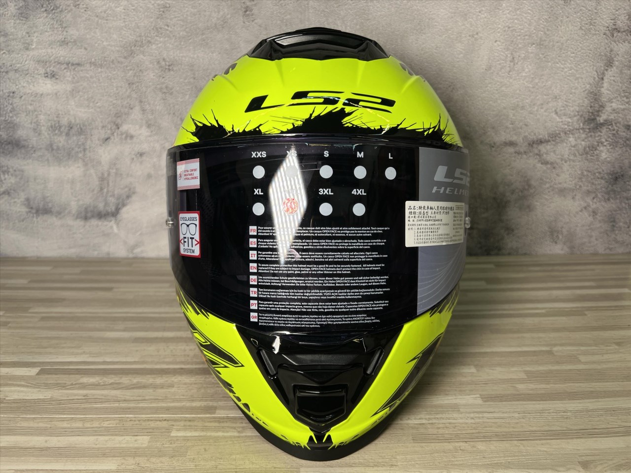 《遠古騎士》LS2 FF800 STORM-II DROP 黑黃紅 內墨鏡 全罩安全帽