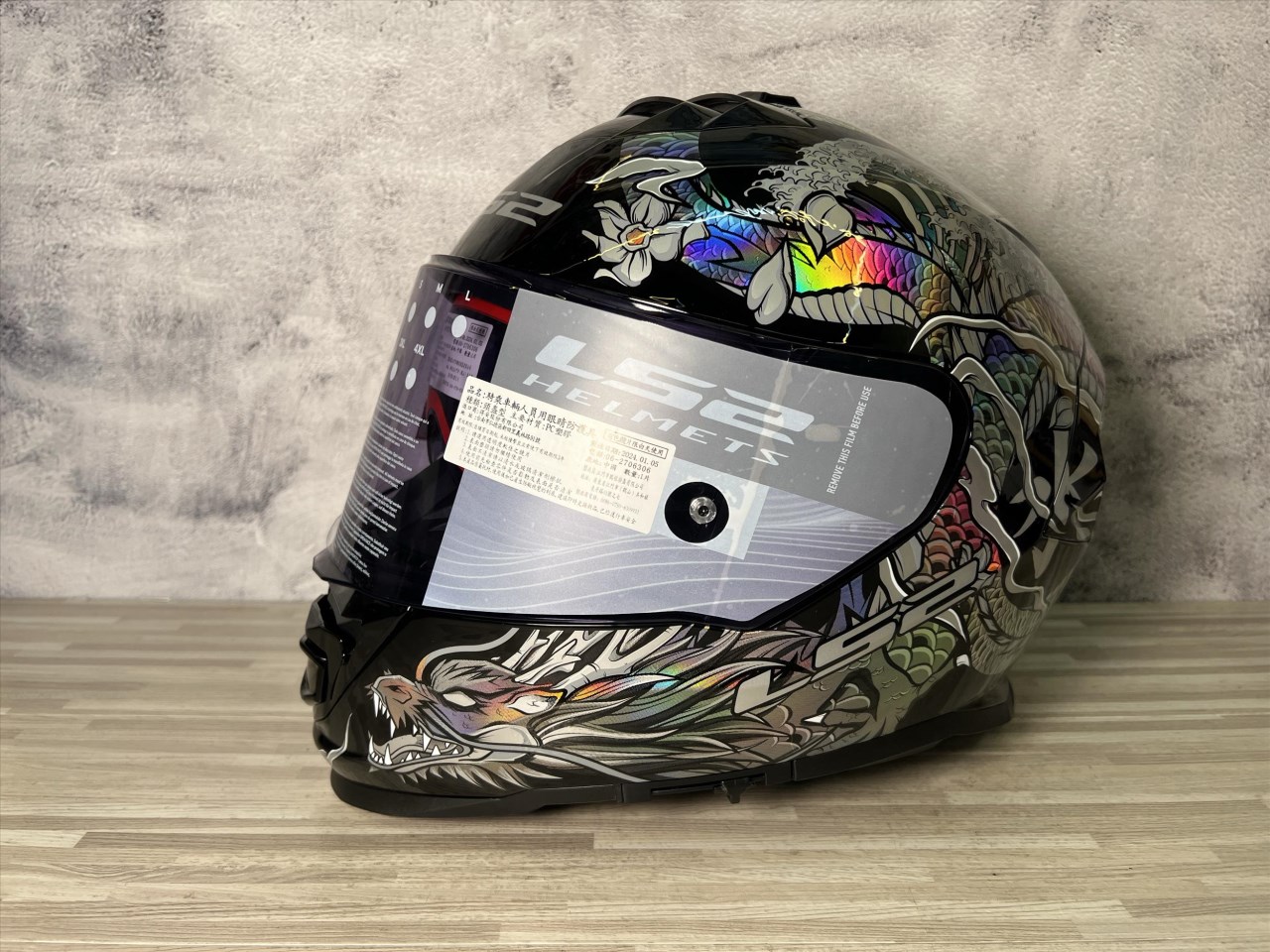 《遠古騎士》LS2 FF800 STORM-II 龍神 黑/銀 內墨鏡 全罩安全帽