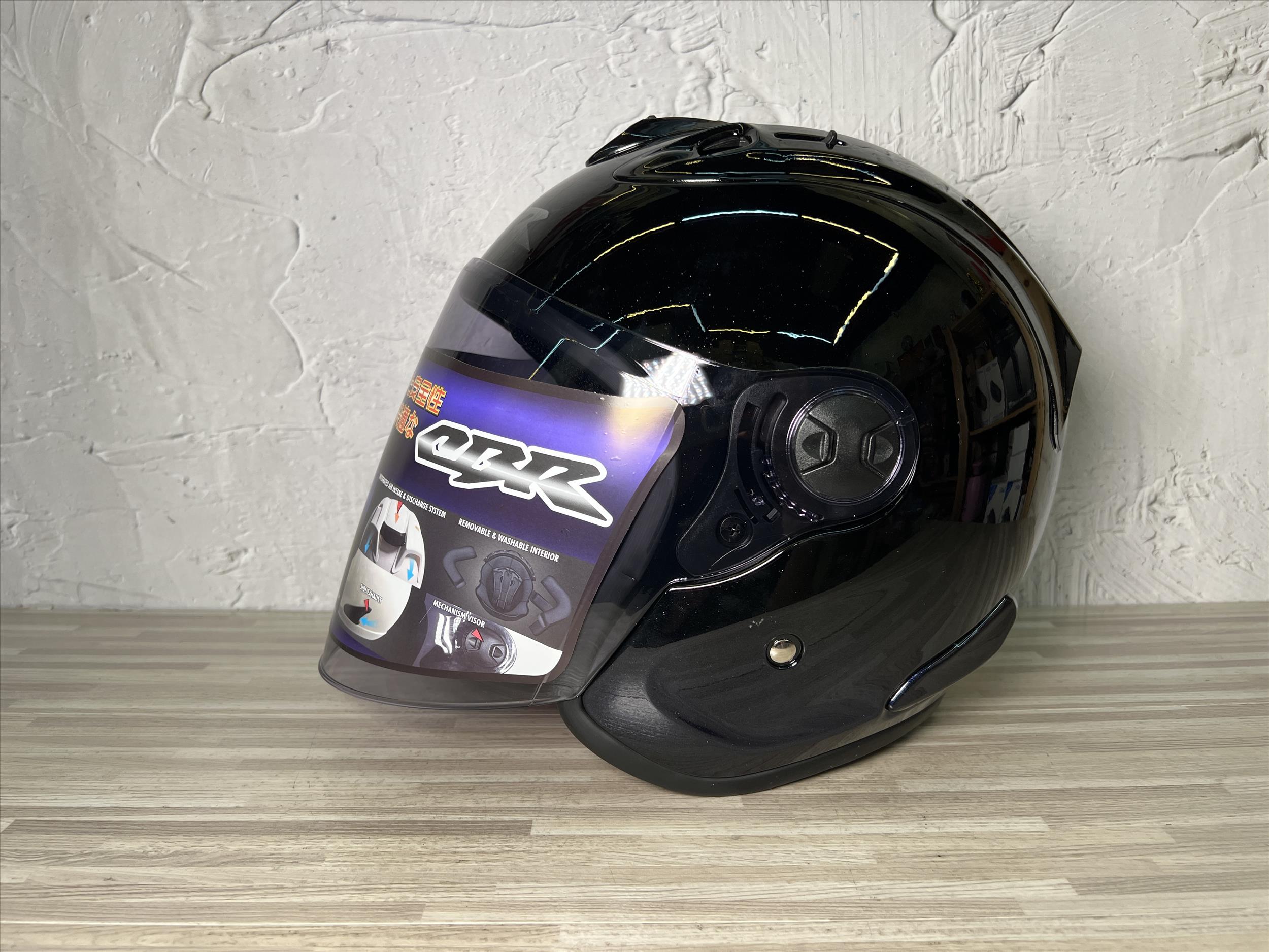 《遠古騎士》CBR S-90 RX-7 雙色 黑墨藍 漸層 R帽 雙D安全帽