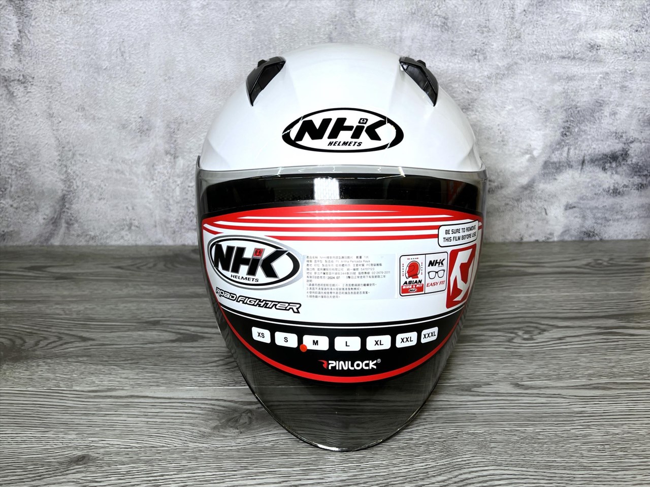 《遠古騎士》NHK N1 素色 亮白 大押尾 半罩安全帽 超通風 輕量