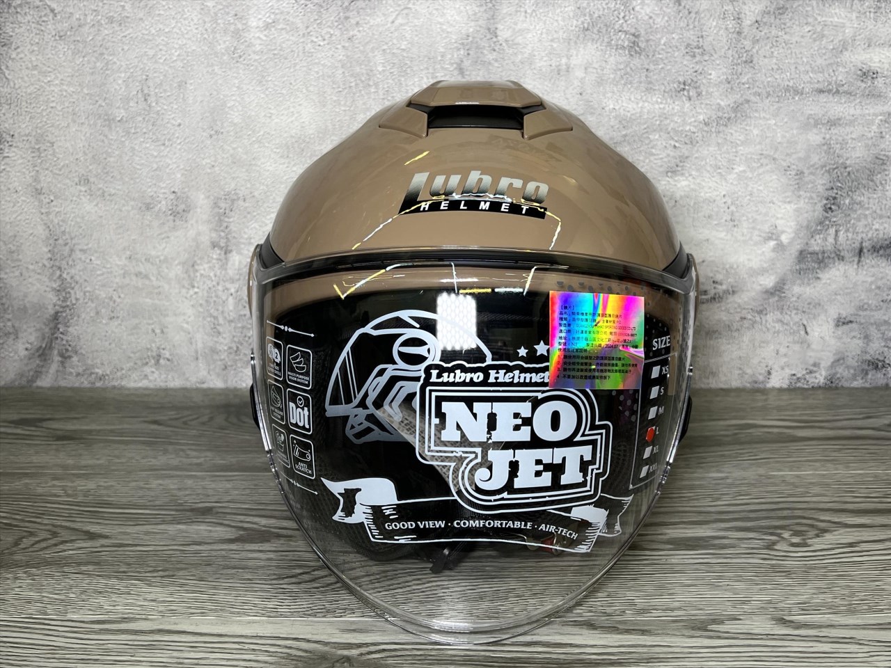 《遠古騎士》LUBRO NEO JET 素色 可可 半罩式安全帽 小帽體 內墨片 插扣 鏡片快拆