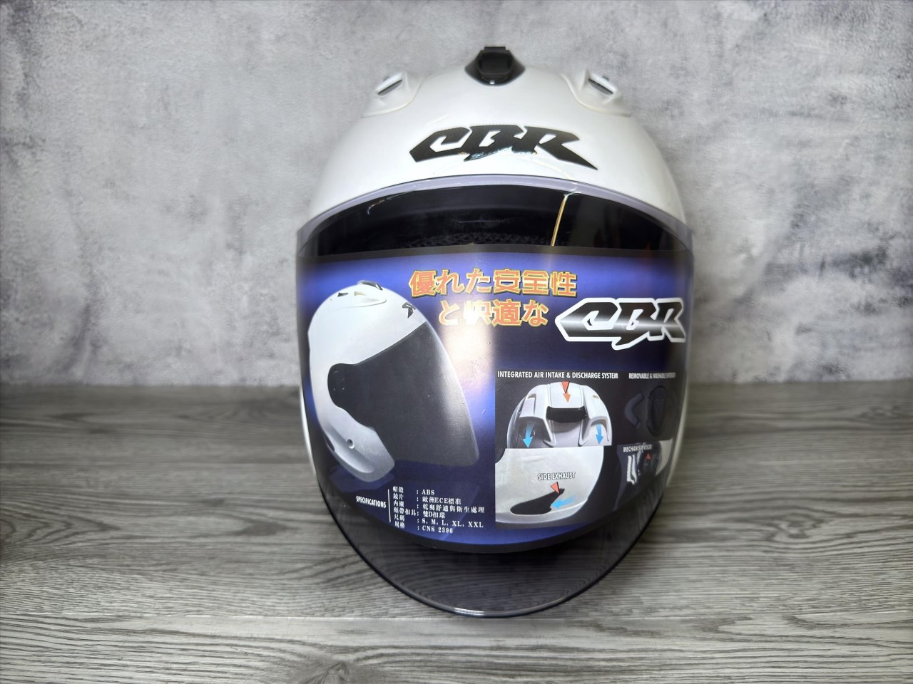 《遠古騎士》CBR S-90 RX-7 素色 白色 R帽 雙D安全帽