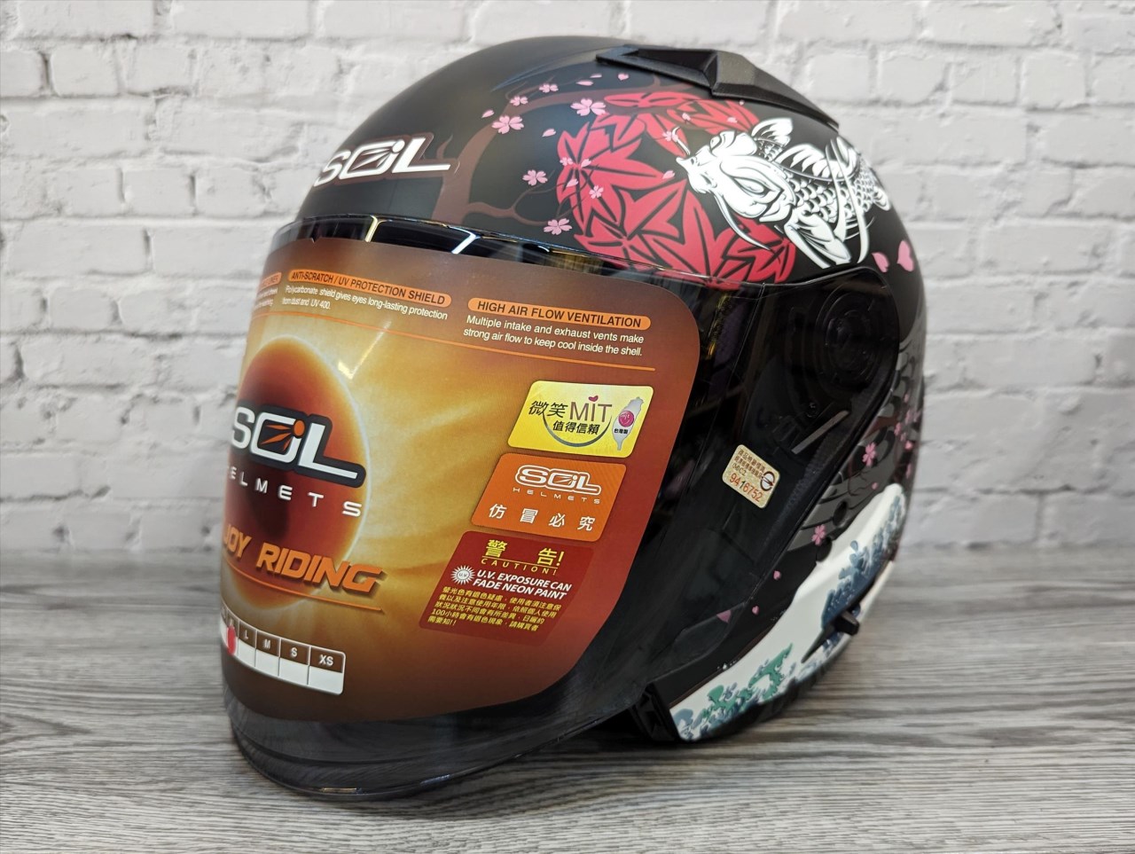 《遠古騎士》SOL SO7E SO-7E 浮世繪 消光黑/紅 半罩內藏墨鏡 雙D扣 雙層鏡 安全帽