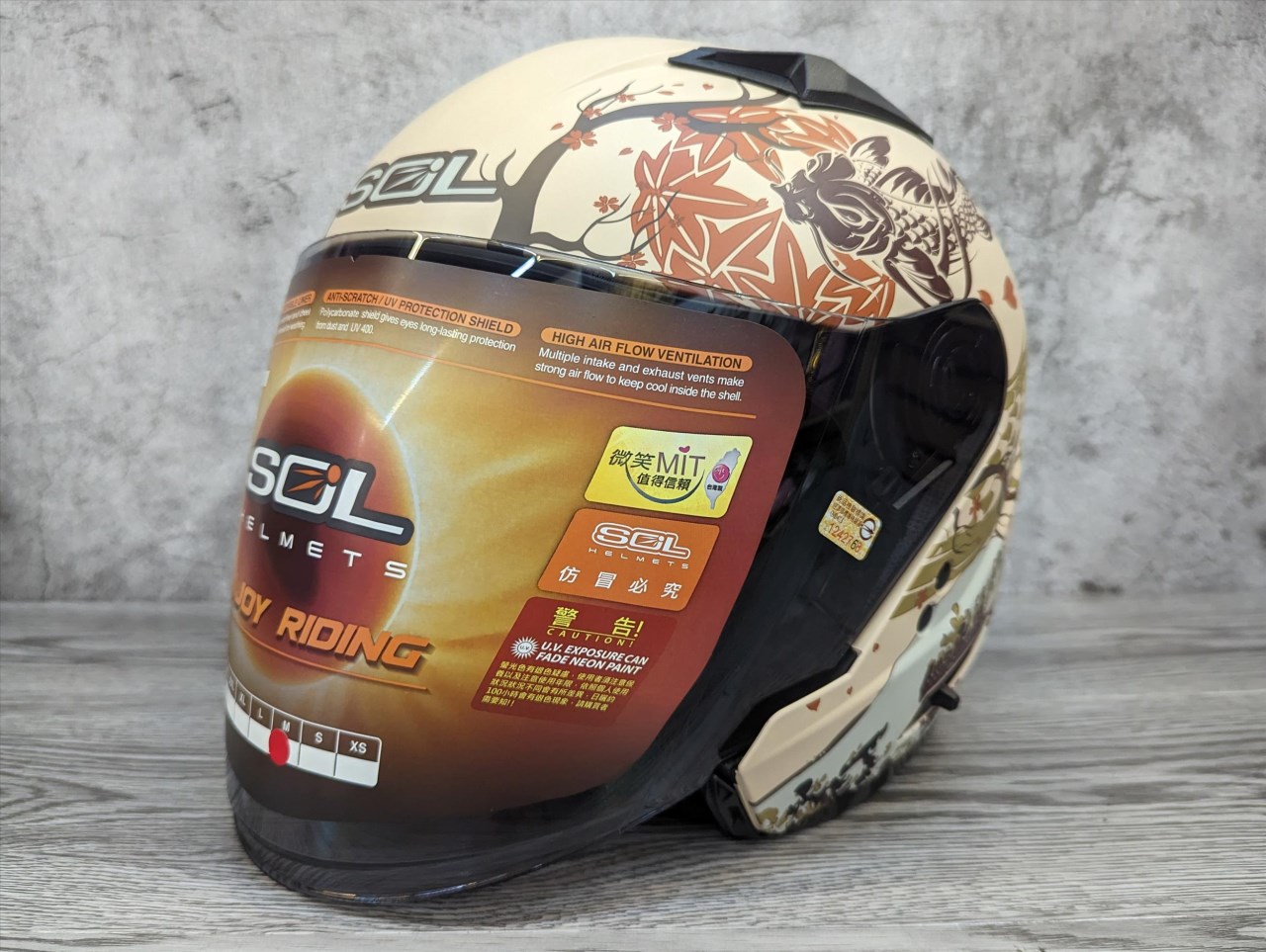 《遠古騎士》SOL SO7E SO-7E 浮世繪 消光米白/紅半罩內藏墨鏡 雙D扣 雙層鏡 安全帽