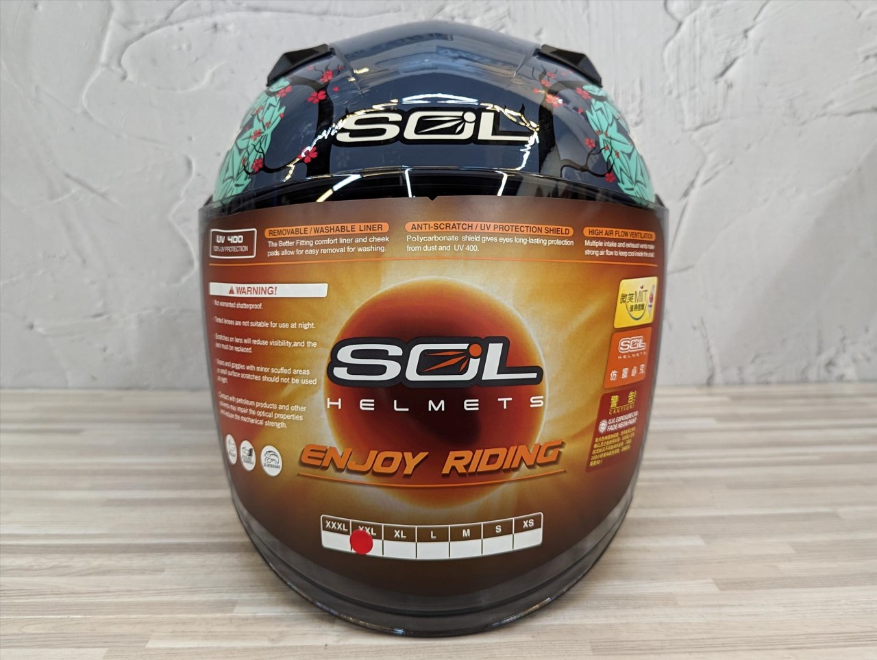 《遠古騎士》SOL SO7E SO-7E 浮世繪 藍/綠 半罩內藏墨鏡 雙D扣 雙層鏡 安全帽