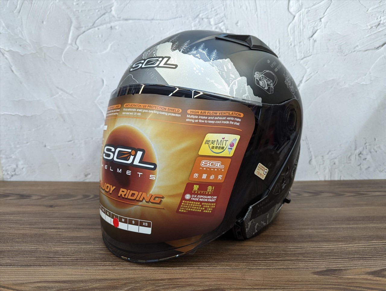 《遠古騎士》SOL SO7E SO-7E 探險者 消光黑/銀 半罩 雙D扣 雙層鏡 安全帽