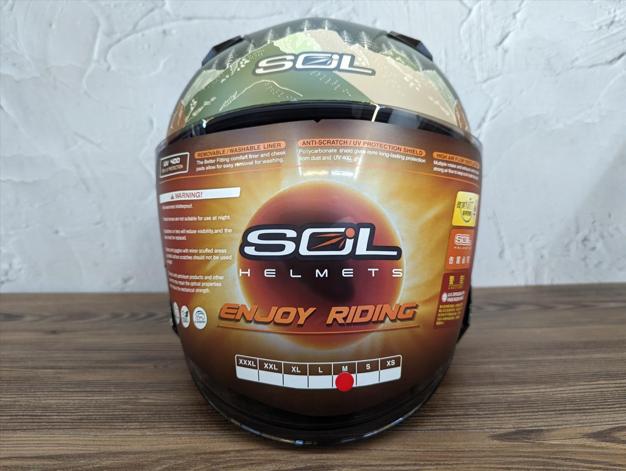 《遠古騎士》SOL SO7E SO-7E 探險者 消光綠/棕 半罩 雙D扣 雙層鏡 安全帽