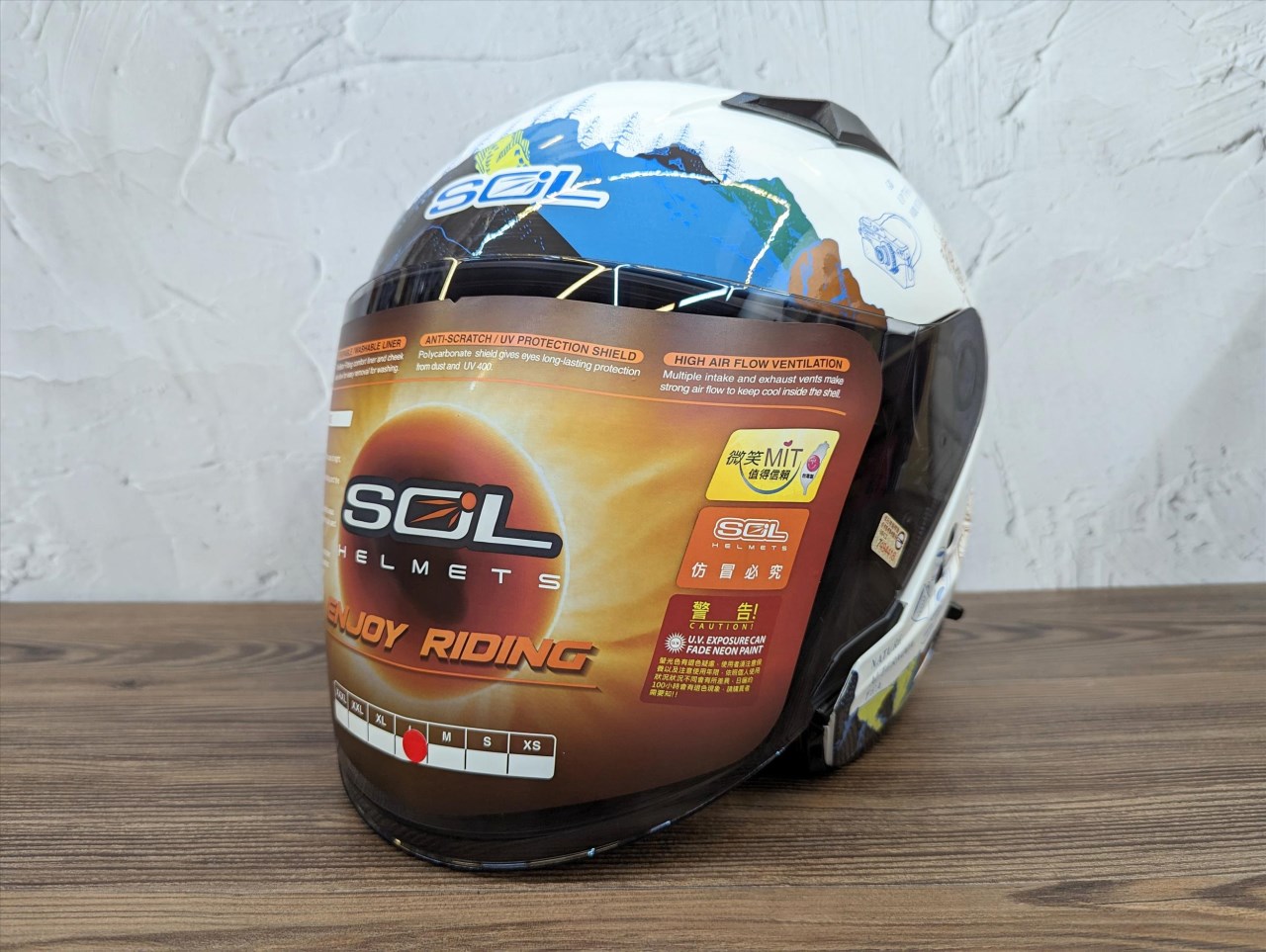 《遠古騎士》SOL SO7E SO-7E 探險者 白/藍綠 半罩 雙D扣 雙層鏡 安全帽