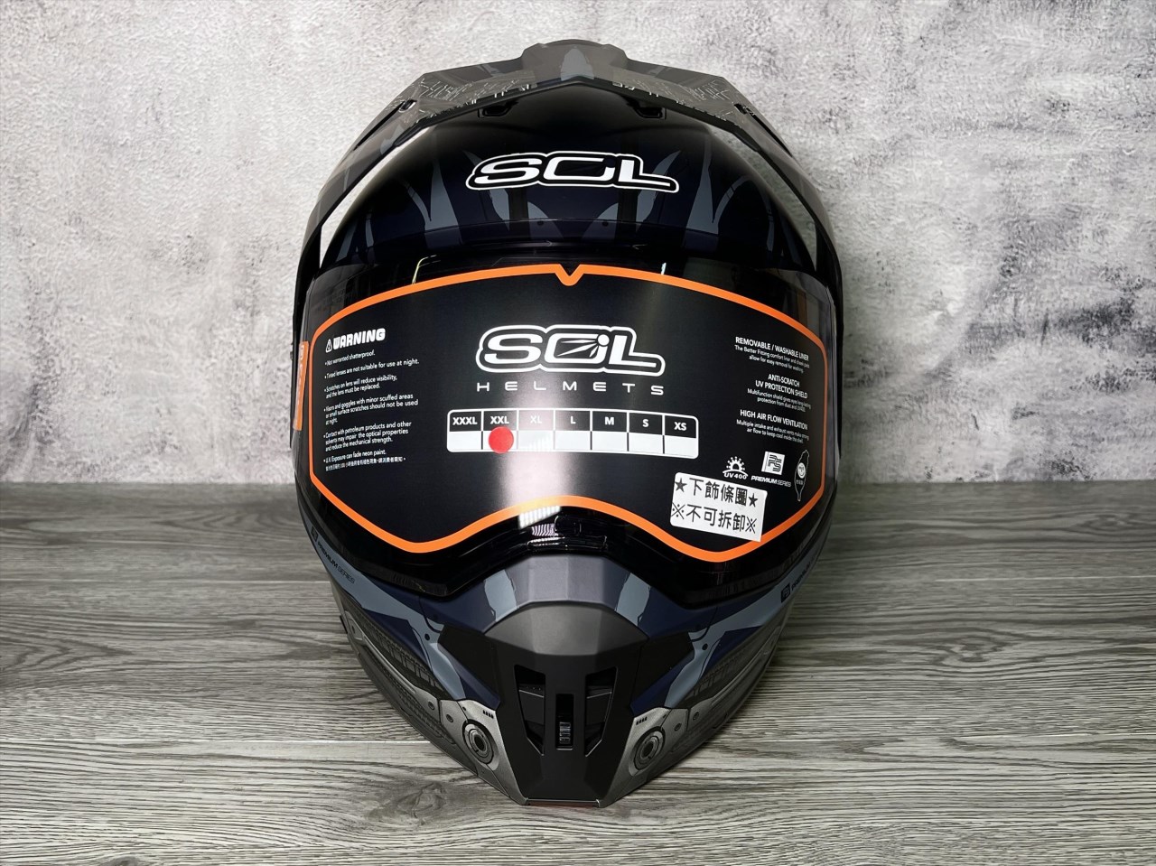 《遠古騎士》SOL SM-6P 賽博格_消光黑/灰藍 下巴可掀 可樂帽 汽水帽 安全帽