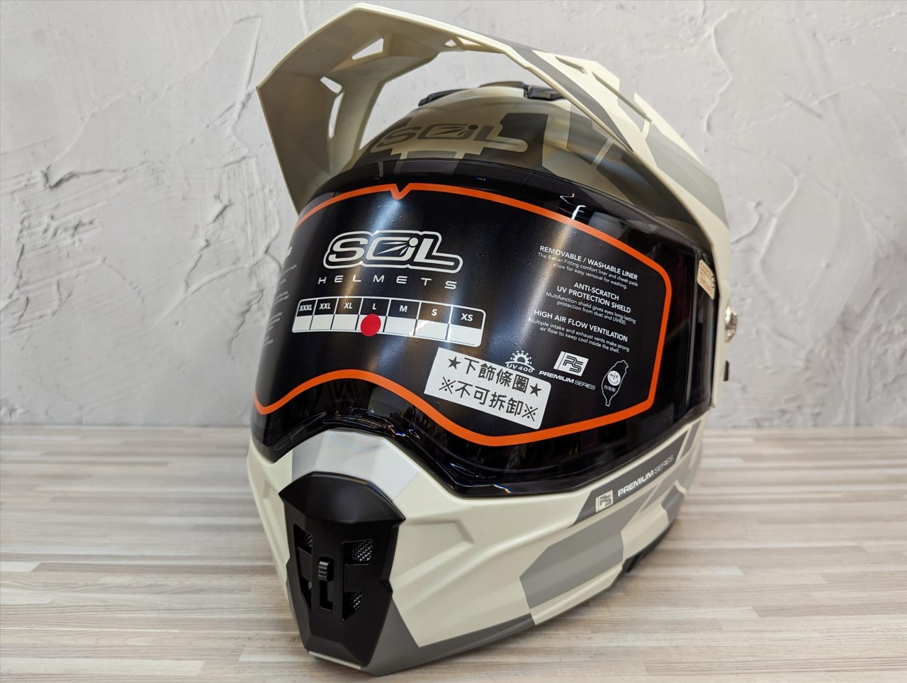 《遠古騎士》SOL SM-6P 前衛者_消光灰/銀 下巴可掀 可樂帽 汽水帽 安全帽