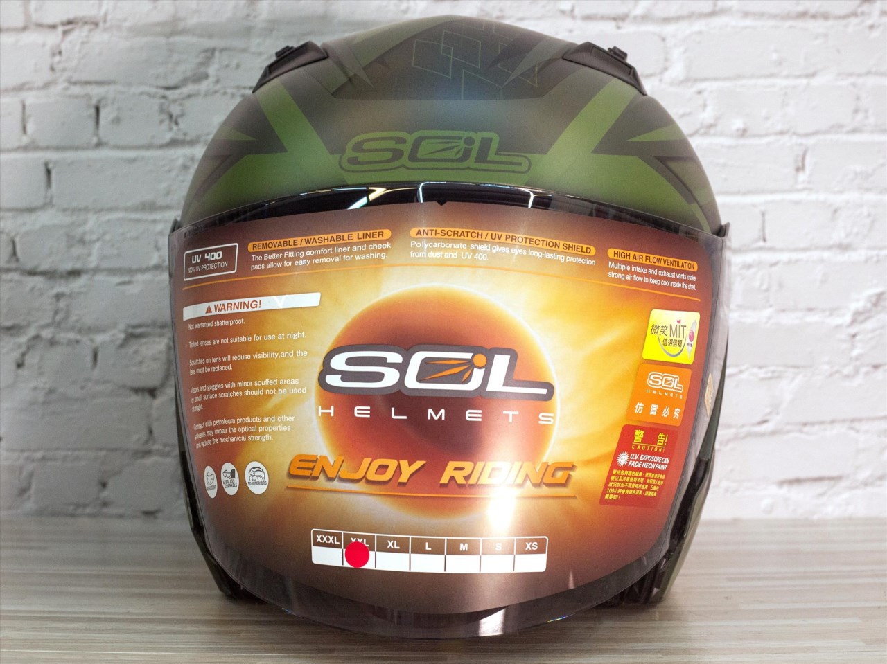 《遠古騎士》SOL SO-7 SO7 國旗_消光軍綠/黑 半罩 雙D扣 雙層鏡 安全帽