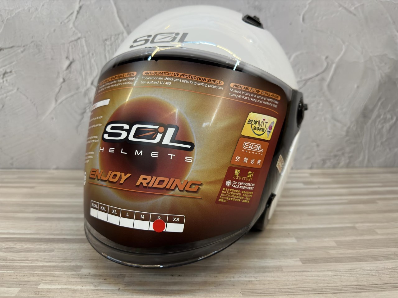 《遠古騎士》SOL SO-12 素色_素白 半罩內藏墨鏡 排齒扣 雙層鏡 安全帽