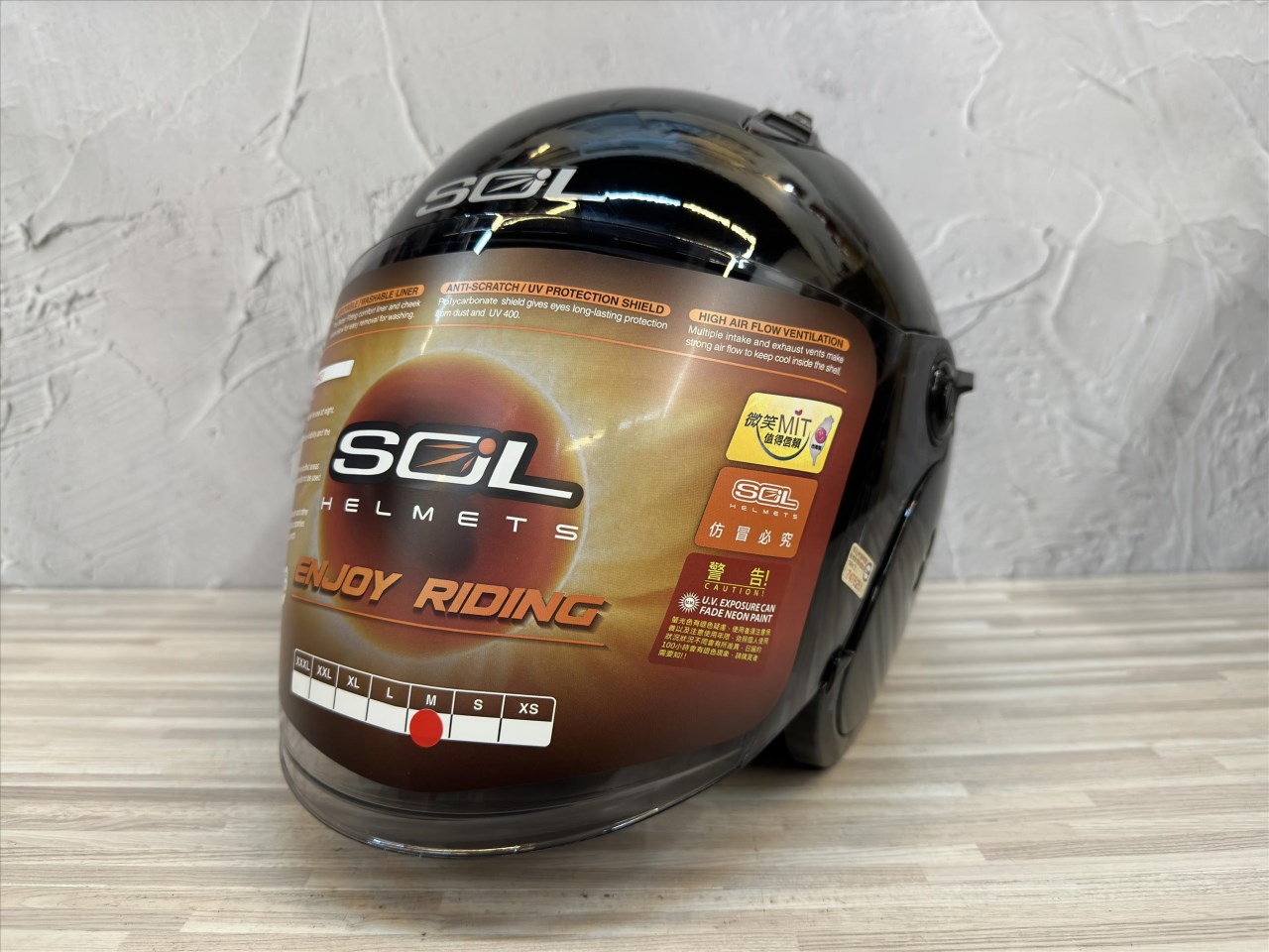 《遠古騎士》SOL SO-12 素色_素黑 半罩內藏墨鏡 排齒扣 雙層鏡 安全帽