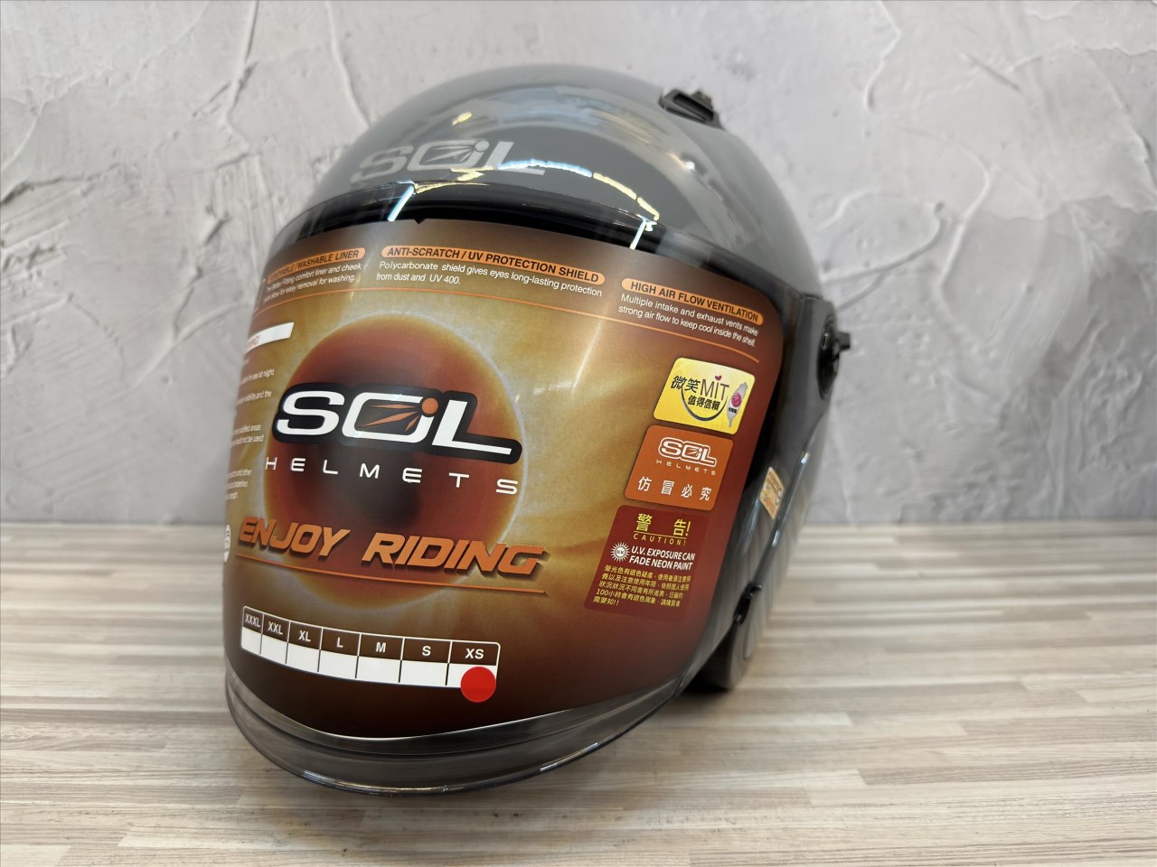 《遠古騎士》SOL SO-12 素色_水泥灰 半罩內藏墨鏡 排齒扣 雙層鏡 安全帽